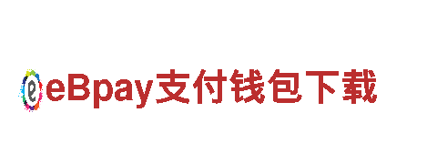 专业人力管理公司贝博平台怎么样